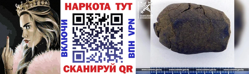 Продажа наркотиков Болхов ГАШ  APVP  Меф  Псилоцибиновые грибы  АМФ  КОКАИН  Конопля 