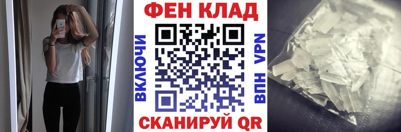 АМФ 98%  Болхов 
