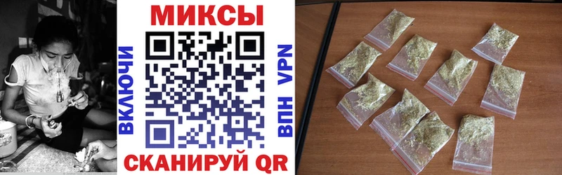 Бутират Butirat где купить наркоту Болхов