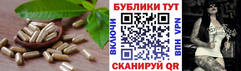 Экстази MDMA  Болхов 