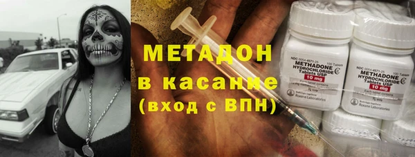 гашиш Алексеевка