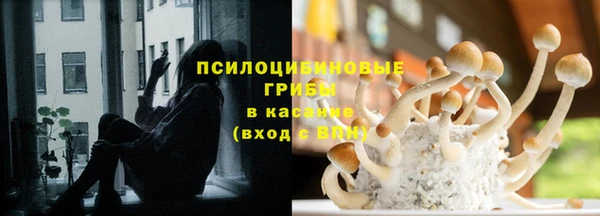 гашиш Алексеевка