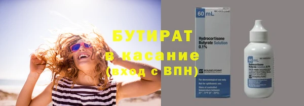 mix Алексин
