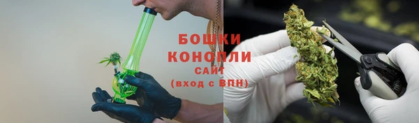 кокаин перу Абаза