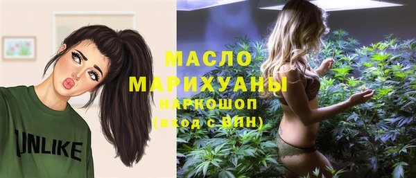 наркотики Няндома