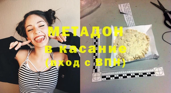 гашиш Алексеевка