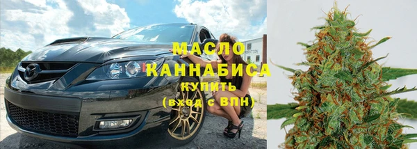 трава Аксай