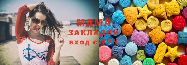 гашишное масло Алзамай