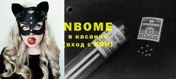 mix Алексин