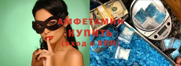 гашишное масло Алзамай