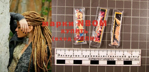 гашишное масло Алзамай
