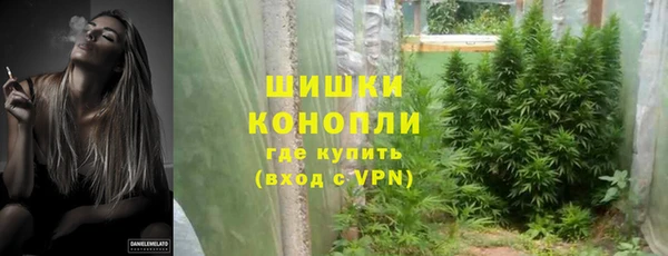 гашиш Алексеевка