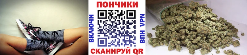 Марихуана MAZAR  Болхов 